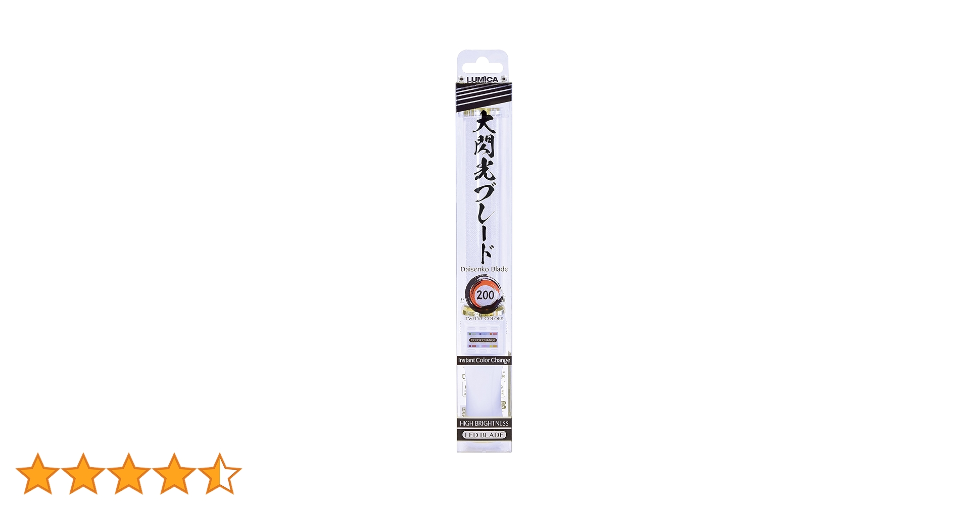 Amazon | ルミカ(LUMICA) LEDカラーチェンジペンライト 大閃光